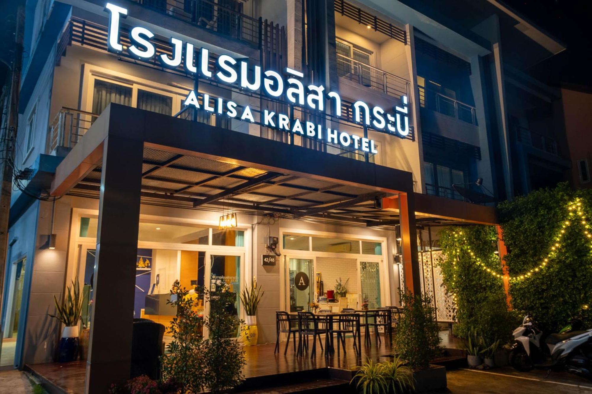 Alisa Hotel-sha Krabi