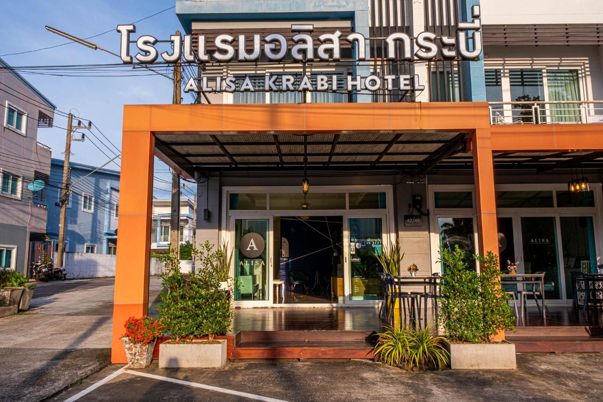 Hotel Alisa Hotel-sha 2*