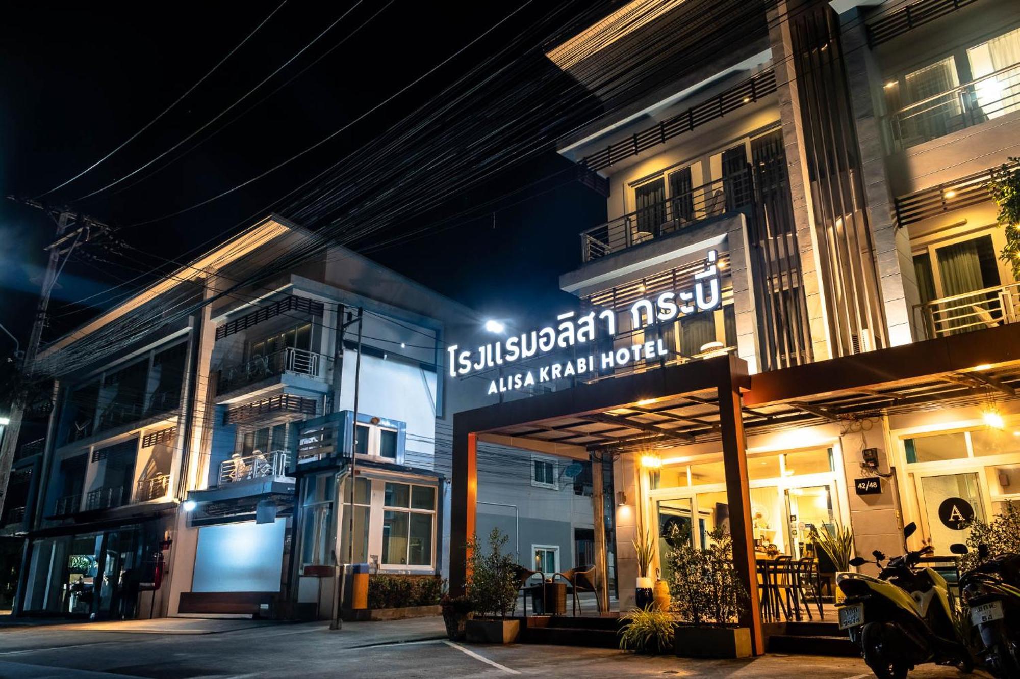Alisa Hotel-sha 2* Krabi