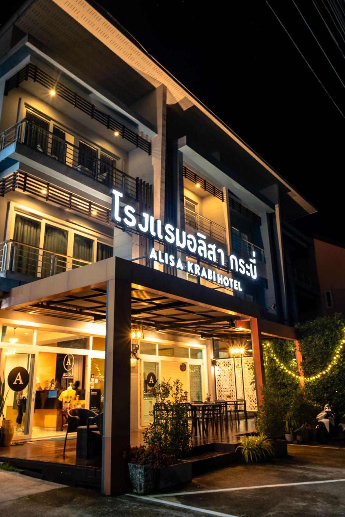 Alisa Hotel-sha Hotel