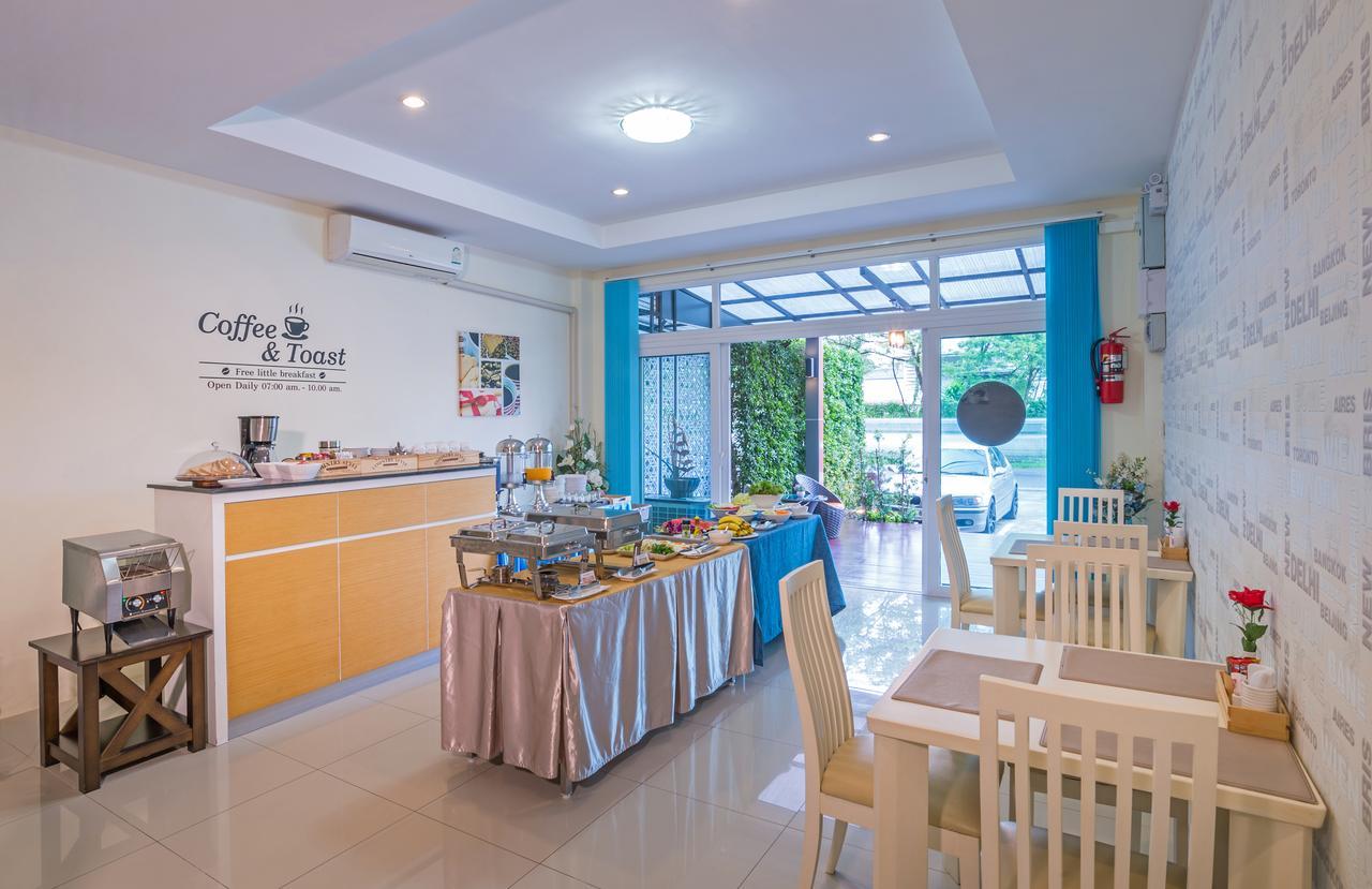 Alisa Hotel-sha Hotel